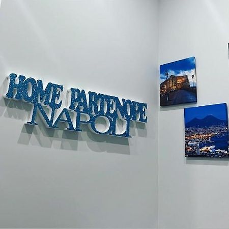 Home Partenope Naples Extérieur photo