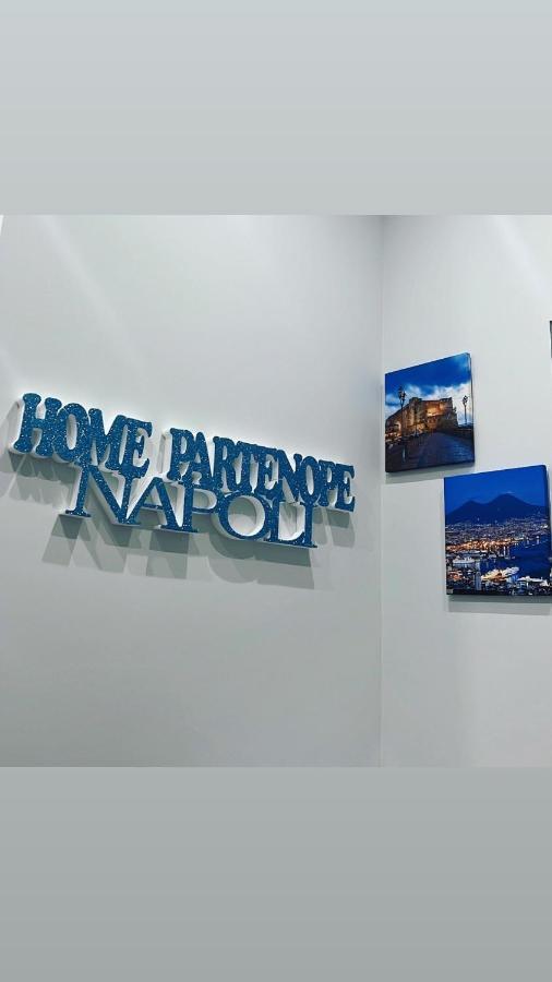 Home Partenope Naples Extérieur photo
